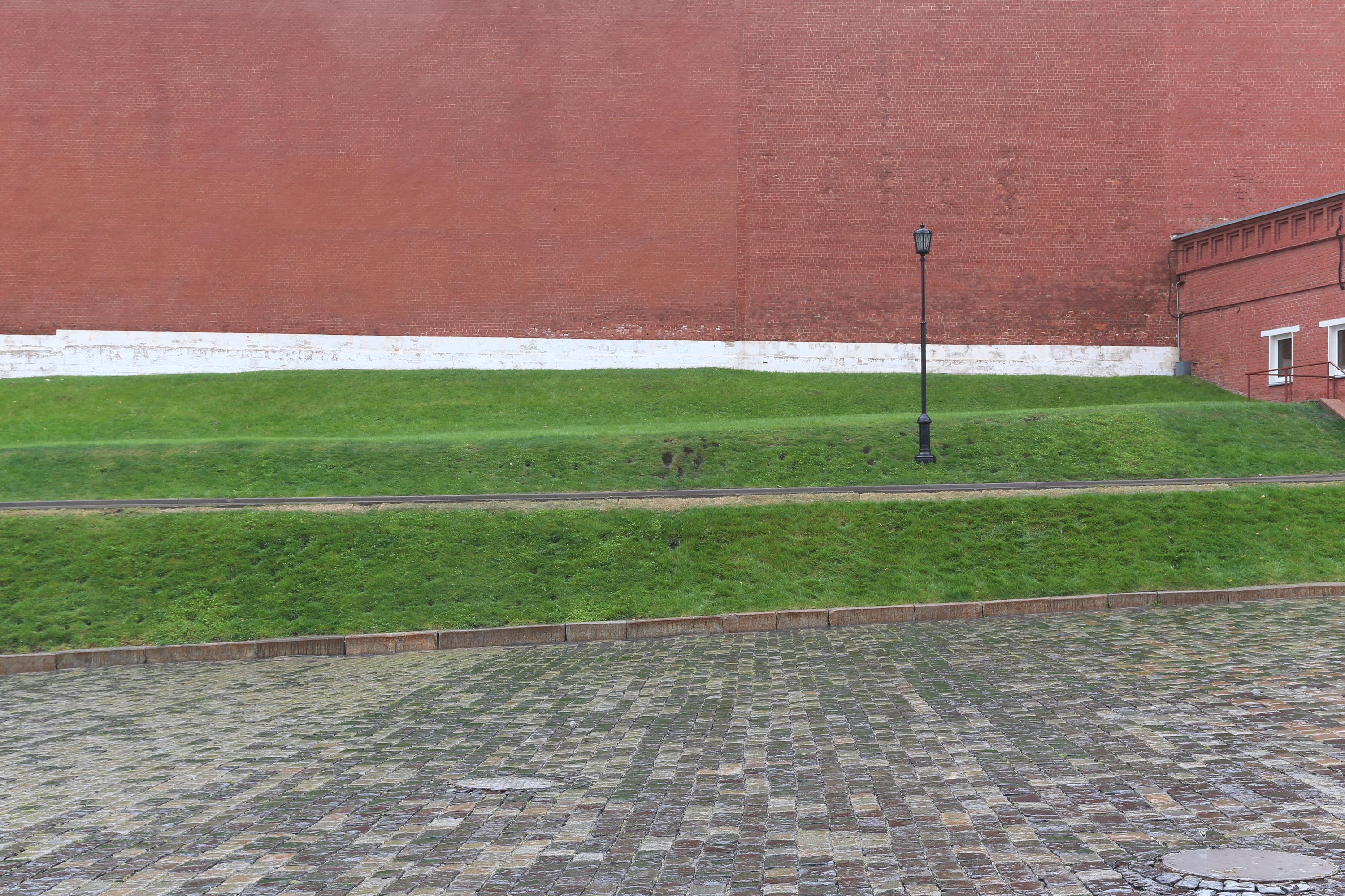 The Lawn Of Communism